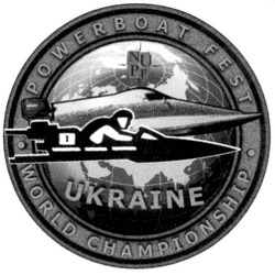 Заявка на торговельну марку № m201203979: powerboat fest; world championship; nu pf; nupf; ukraine