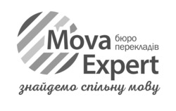 Заявка на торговельну марку № m202420535: знайдемо спільну мову; бюро перекладів; mova expert