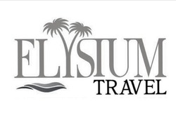 Свідоцтво торговельну марку № 285576 (заявка m201820851): elysium travel