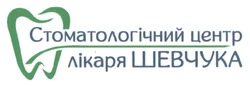 Заявка на торговельну марку № m202306817: стоматологічний центр лікаря шевчука