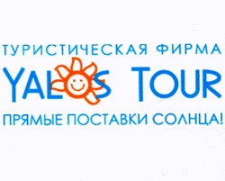 Свідоцтво торговельну марку № 133764 (заявка m200915802): туристическая фирма yalos tour; туристическая фмрма; прямые поставки солнца!