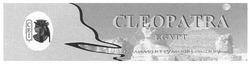Заявка на торговельну марку № m200807898: cei; cleopatra egypt; сеі; килимно гумовій основі