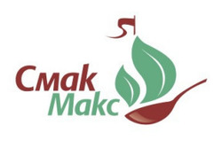 Заявка на торговельну марку № m202416969: смак макс