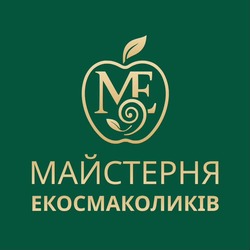 Заявка на торговельну марку № m202521341: майстерня екосмаколиків; me; ме