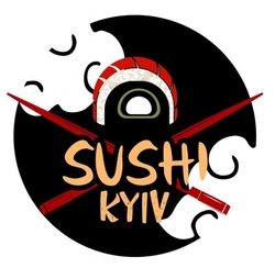 Свідоцтво торговельну марку № 332116 (заявка m202113041): sushi kyiv