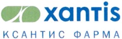 Свідоцтво торговельну марку № 135457 (заявка m201001238): xantis; х; ксантис фарма