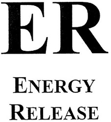 Свідоцтво торговельну марку № 63790 (заявка 2004043403): energy; release