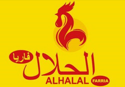 Заявка на торговельну марку № m202420165: alhalal farria