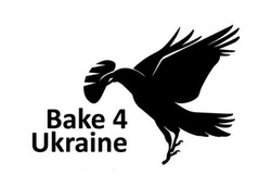 Заявка на торговельну марку № m202416522: bake 4 ukraine