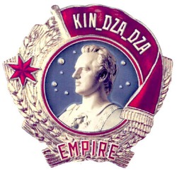 Заявка на торговельну марку № m201010572: kin_dza_dza empire