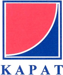 Свідоцтво торговельну марку № 59031 (заявка 2004032837): kapat; карат