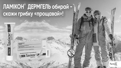 Заявка на торговельну марку № m202601793