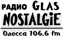 Заявка на торговельну марку № 97051436: радио glas nostalgie