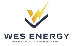 Заявка на торговельну марку № m202521126: рішення для твоєї енергонезалежності; wes energy