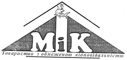 Свідоцтво торговельну марку № 91415 (заявка m200618926): мік; м і к; товариство з обмеженою відповідальністю; ek; bk; mik; m i k
