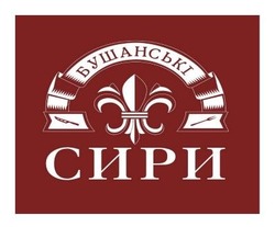 Заявка на торговельну марку № m202609781
