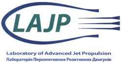 Свідоцтво торговельну марку № 236263 (заявка m201603463): lajp; laboratory of advanced jet propulsion; лабораторія перспективних реактивних двигунів