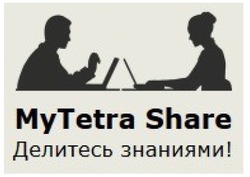 Заявка на торговельну марку № m202005698: mytetra share; my tetra share; делитесь знаниями