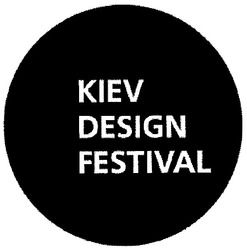 Свідоцтво торговельну марку № 104019 (заявка m200713282): kiev design festival