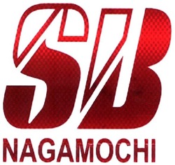 Заявка на торговельну марку № m202114748: sb nagamochi