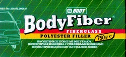Свідоцтво торговельну марку № 35123 (заявка 99072296): hb body bodyfiber fiber