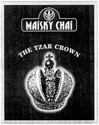 Свідоцтво торговельну марку № 38837 (заявка 2001117421): maisky chai; the tzar crown
