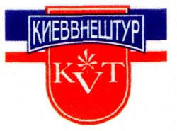 Свідоцтво торговельну марку № 22285 (заявка 99051609): киеввнештур kvt