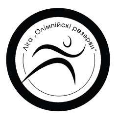 Заявка на торговельну марку № m202604806