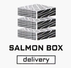 Свідоцтво торговельну марку № 324587 (заявка m202025842): delivery; salmon box
