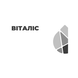 Заявка на торговельну марку № m202514636: віталіс