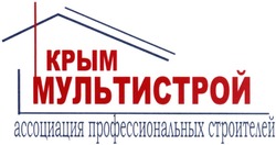 Заявка на торговельну марку № m201411909: крым мультистрой; ассоциация профессиональных строителей