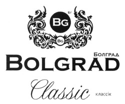 Заявка на торговельну марку № m201313236: бг; болград; bg; bolgrad; classic; классік
