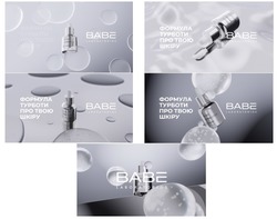 Заявка на торговельну марку № m202521672: формула турботи про твою шкіру; babe laboratorios