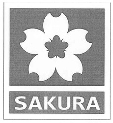 Свідоцтво торговельну марку № 160050 (заявка m201100413): sakura