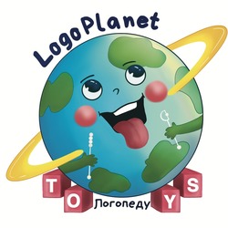 Заявка на торговельну марку № m202419633: logo planet toys логопеду; logoplanet toys логопеду