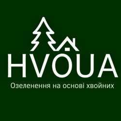 Заявка на торговельну марку № m202311566: озеленення на основі хвойних; hvoua