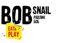 Свідоцтво торговельну марку № 333173 (заявка m202021017): bob snail; eat play; eat&play; вов; равлик боб