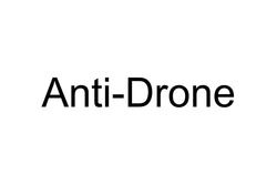 Заявка на торговельну марку № m201927573: anti-drone