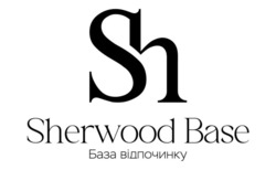 Заявка на торговельну марку № m202520997: база відпочинку; sherwood base