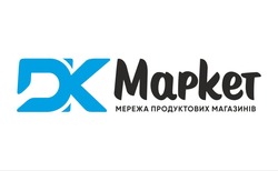 Заявка на торговельну марку № m202418390: марkет; мережа продуктових магазинів; дк маркет; dk маркет; dk mapket