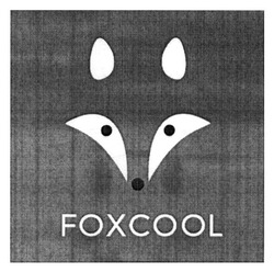 Свідоцтво торговельну марку № 276705 (заявка m201812846): foxcool
