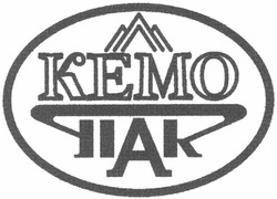 Свідоцтво торговельну марку № 79923 (заявка m200604028): кемо пак; kemo