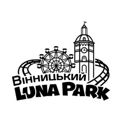 Заявка на торговельну марку № m202415665: вінницький; luna park