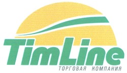 Свідоцтво торговельну марку № 139622 (заявка m201000528): timline; tim line; торговая компания