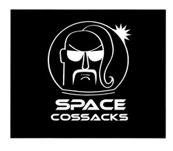 Свідоцтво торговельну марку № 318379 (заявка m201933344): space cossacks