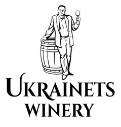 Заявка на торговельну марку № m202205946: ukrainets winery