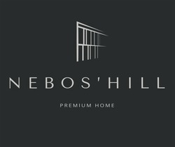 Свідоцтво торговельну марку № 304344 (заявка m202025719): nebos'hill premium home; neboshill; номе