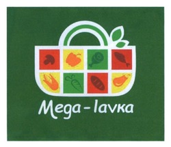 Свідоцтво торговельну марку № 224728 (заявка m201515667): mega-lavka