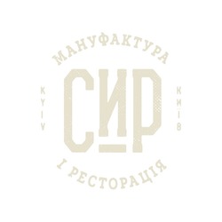 Заявка на торговельну марку № m202118526: kyiv; київ; мануфактура і ресторація; сир