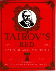 Свідоцтво торговельну марку № 9190 (заявка 93094638): tairov's red таїровське червоне т; tairovs